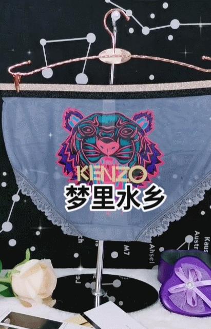 当代潮流图鉴,社会大哥图动漫