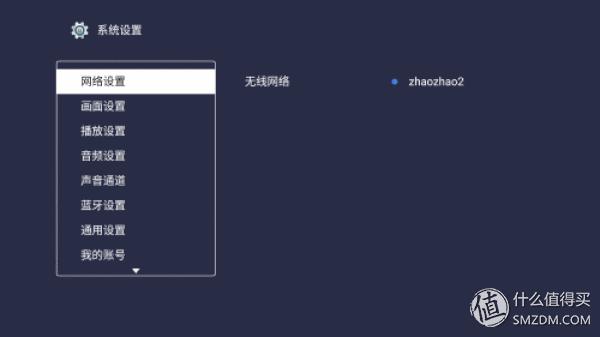 百元家庭影院音响,智能自助小型家庭影院