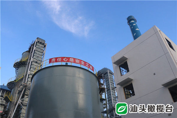 潮南区建设规划,潮南区高质量发展大会汇报