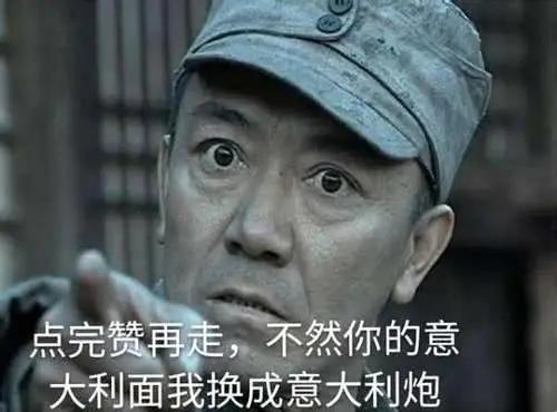 表情包海绵宝宝素材,表情包海绵宝宝系列