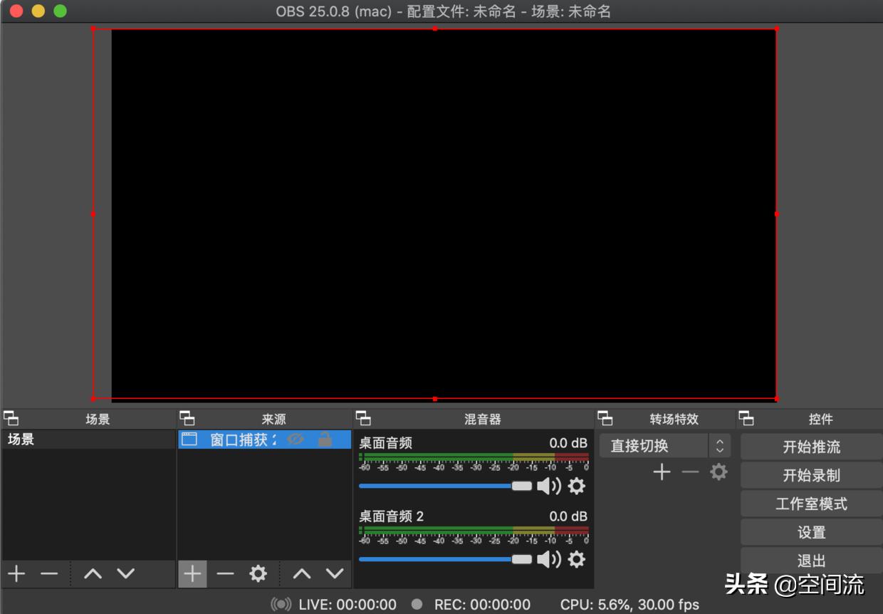 权盟小神器直播使用教程,真正的4k高清电视盒子直播神器