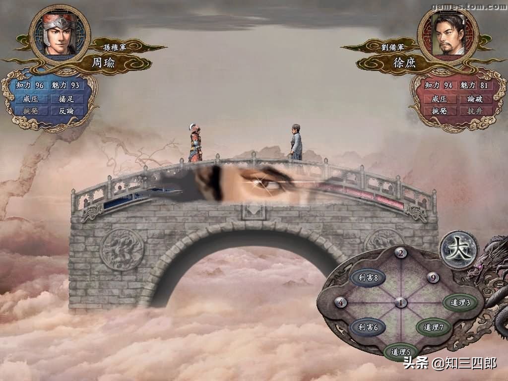 致青春那些年我们玩过的游戏,那些年玩过的pc游戏