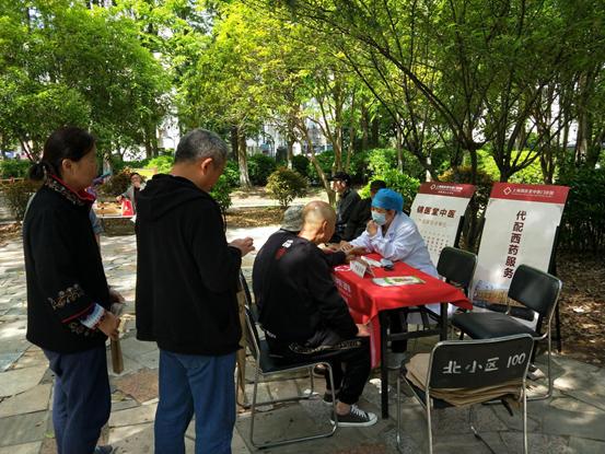 上海中医义诊活动,上海锦医堂中医门诊部是正规的吗