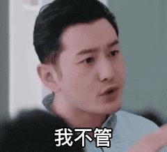 2019年十大流行语你知道几个,有多少人现在才明白这句话