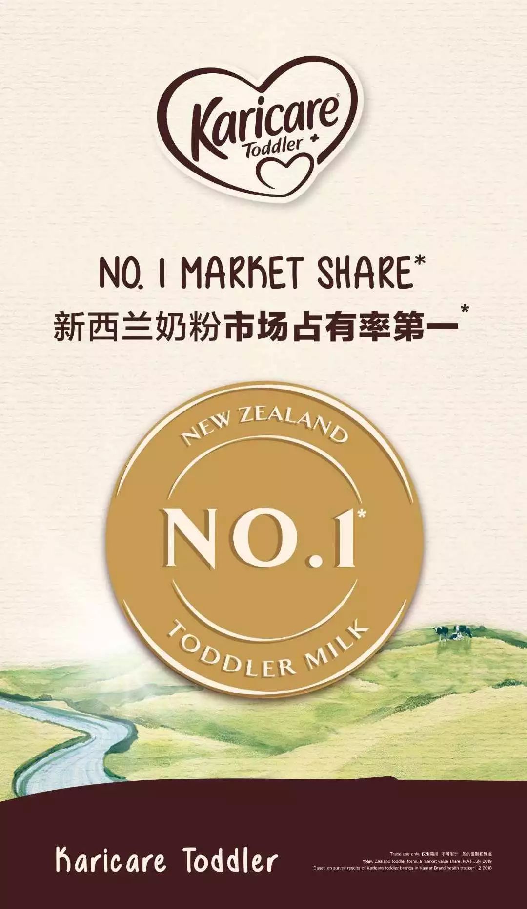 澳洲奶粉骗局揭秘,澳洲奶粉的十大谣言