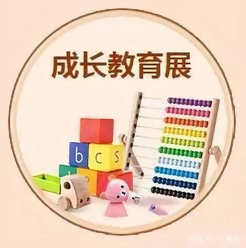 张家口市大事件,河北张家口新闻大事件