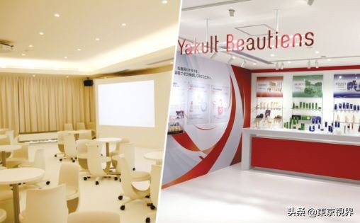 日本食品工厂参观,日本化妆品工厂参观