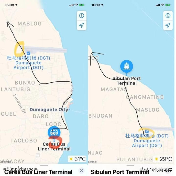 600元玩转澳门三天两夜全攻略,5000块钱玩菲律宾六个海岛