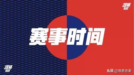 靠球技就能赢得价值超10000元奖励!你敢不敢来切磋?