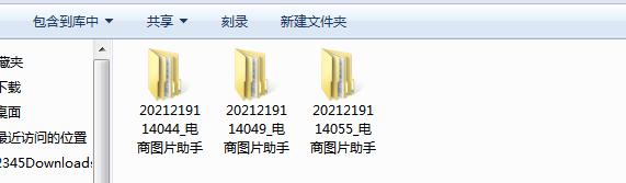 阿里巴巴批量获取图片,阿里巴巴1688如何免费保存图片