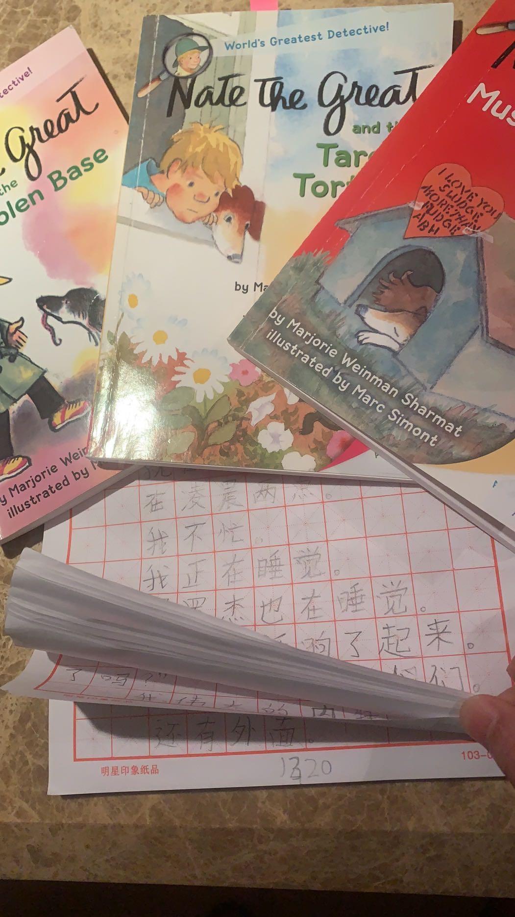 幼升小必备十本书,小升初图书推荐