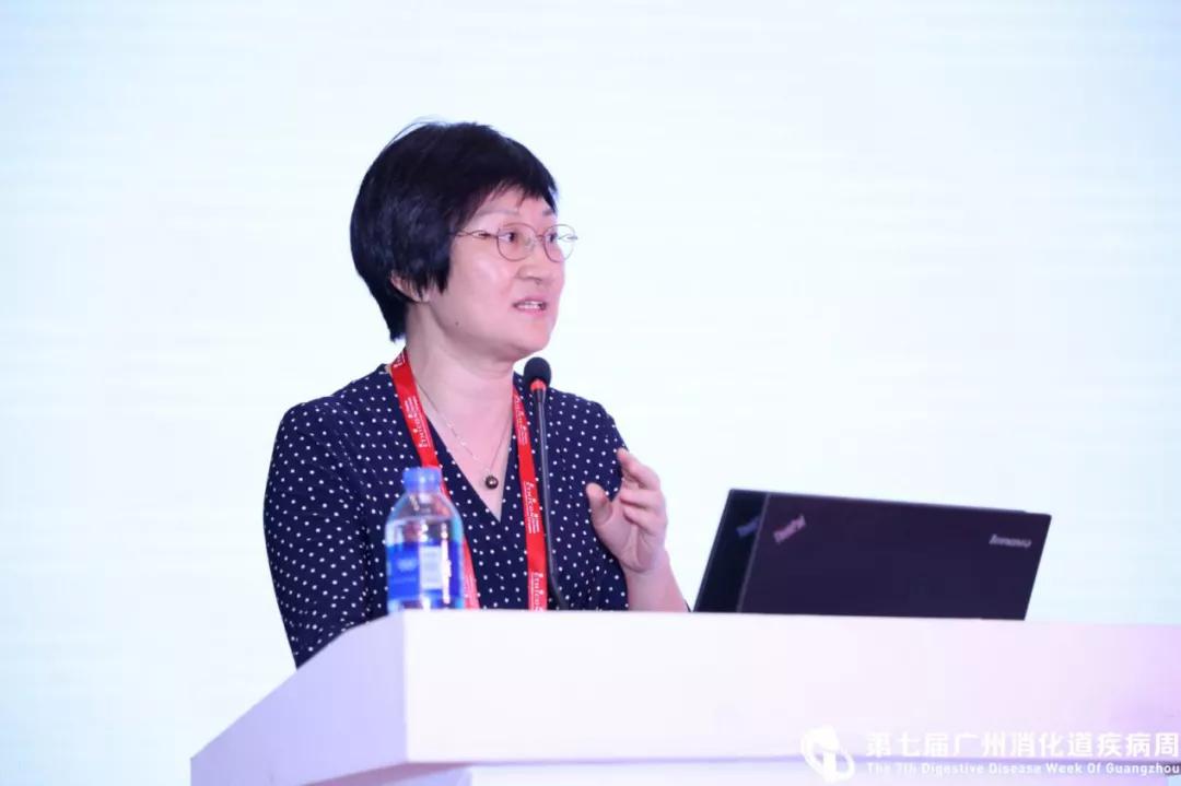 第七届GZDDW丨第三届粤港澳肠道微生态论坛暨广东省医学会结直肠肛门外科分会学术研讨会顺利召开