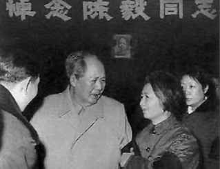 陈毅追悼会即将开始，毛*东泽**：我要参加！周恩来：提高追悼会规格