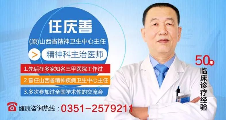 围炉夜话43完整版,围炉夜话第六讲