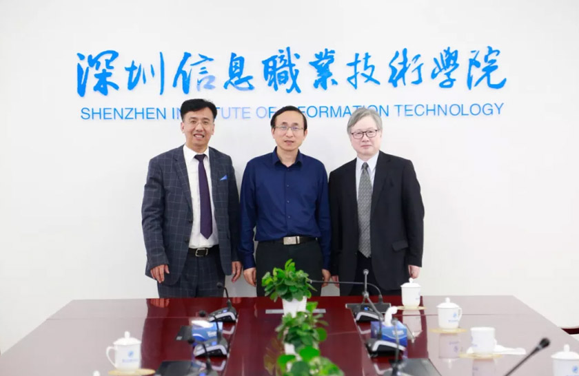 共创产教结合新发展,爱华教育携德国专家与深信院共建职教未来