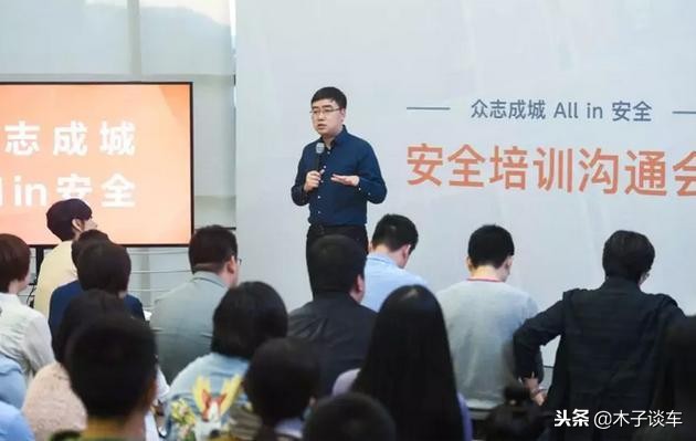 滴滴出车公告,滴滴公司拿车跑滴滴规则