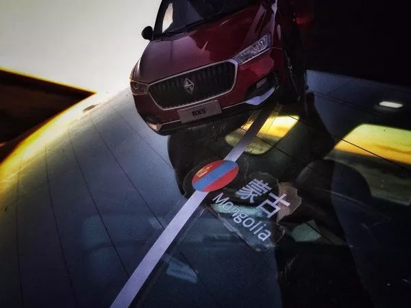 重返丝绸丈量欧亚宝沃汽车一带一路大使非凡之旅（上）