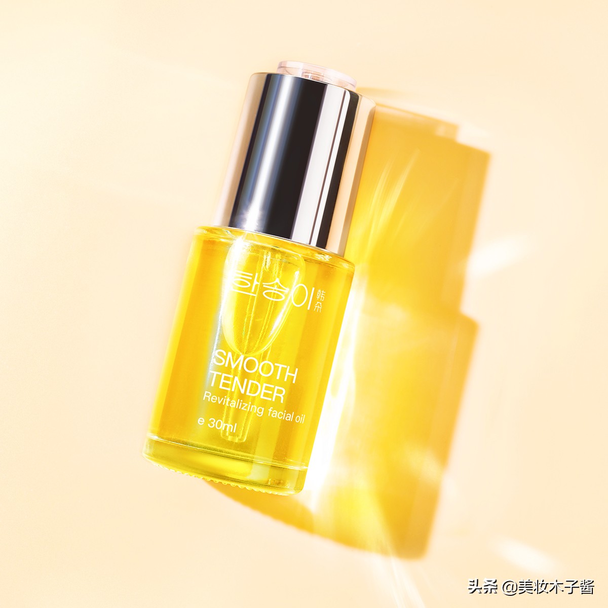 怎样检测自己的肤质,如何检测自己什么肤质软件