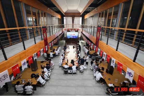 红魔寻游记联手华漫，多重福利引爆双十一