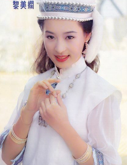 黎美娴大地飞鹰第一集下,黎美娴主演的电视剧大地飞鹰