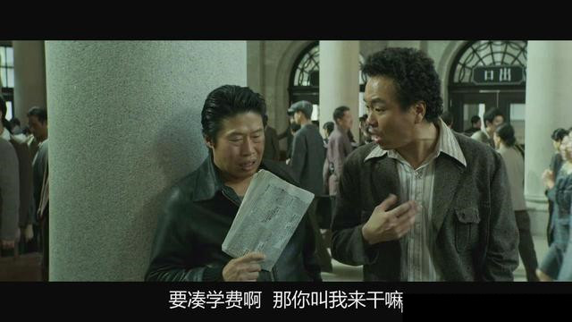 大猛哥说电影——《词典》——一本字典背后的爱国情怀