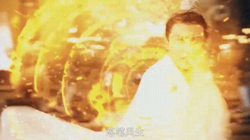 网大版《封神》上映，女主“裹着几块布”秀身材，又毁了一部经典