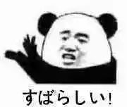 微商代购有用吗,关于微商和代购