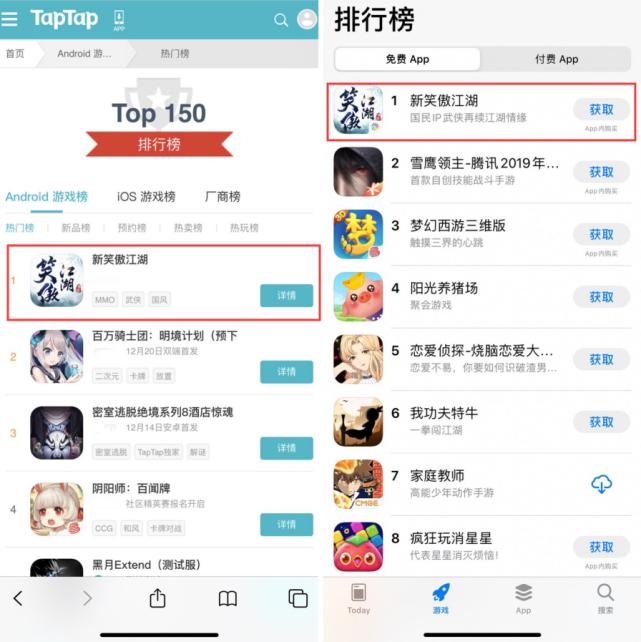 剑网三有什么好玩的手游,手游剑网三推荐玩什么