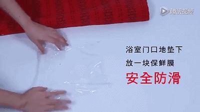 马桶堵了保鲜膜真的可以疏通吗,马桶堵了盖上薄膜