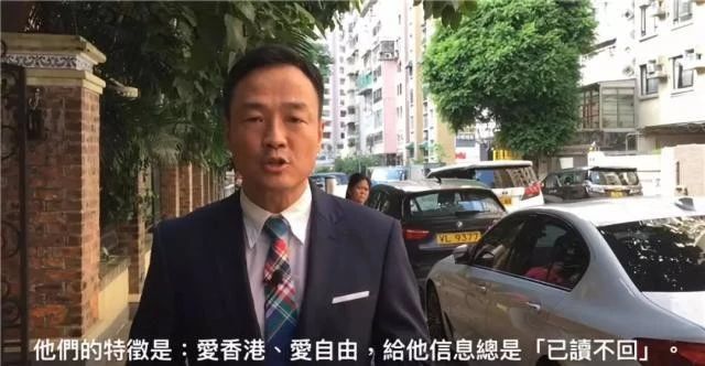 屡次发布不良言论的艺人王喜，忙删账户，网友：这是想跑？