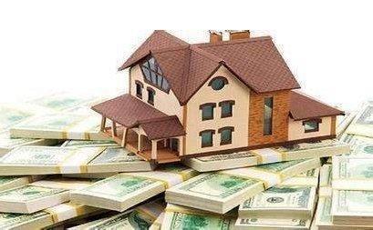 如何看待“我的房子卖不掉了,因为它叫商住房”现象