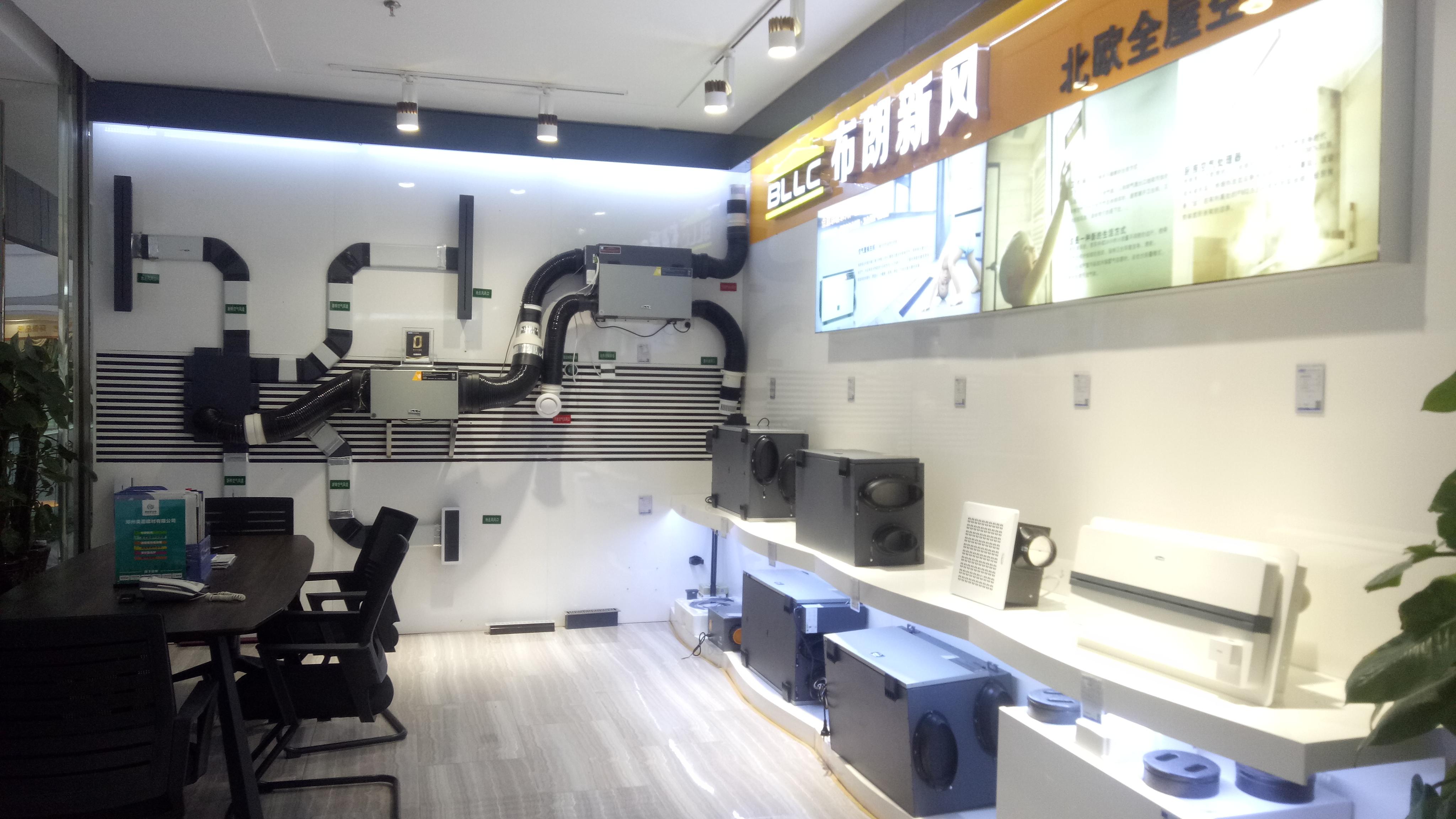 打造现代风房子,打造室内新风