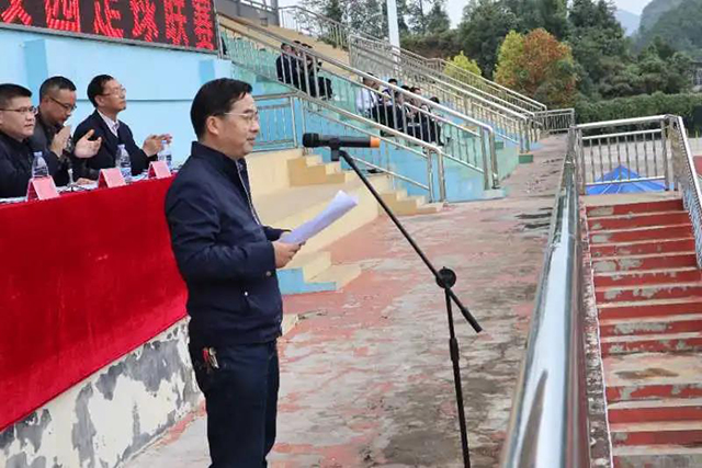 恩施州2024年中小学足球联赛,2024恩施州青少年初中组足球比赛