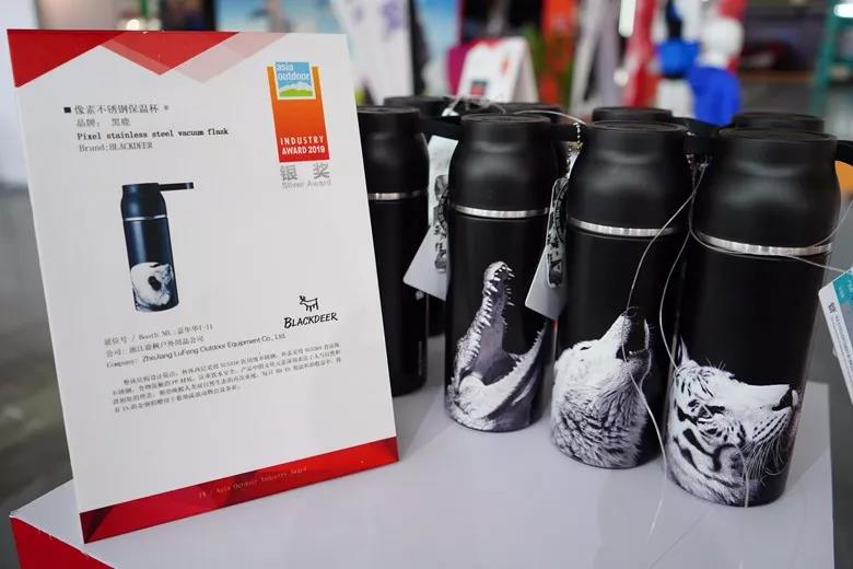 第十届亚洲户外产业大奖名单,第十届亚洲户外产业大奖颁奖典礼