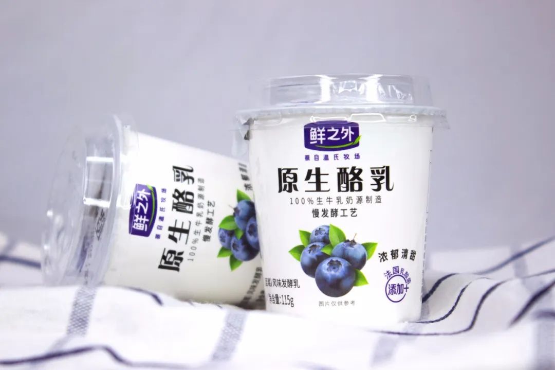 我们平时喝的“温氏奶”原来有那么多种！