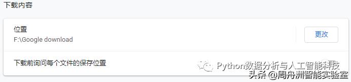 python鎶撳浘杞欢,python鎵归噺鎶撳彇鍥剧墖