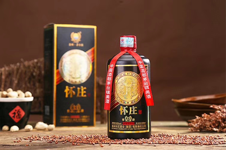 怀庄窖龄酒53度价格,怀庄窖龄酒