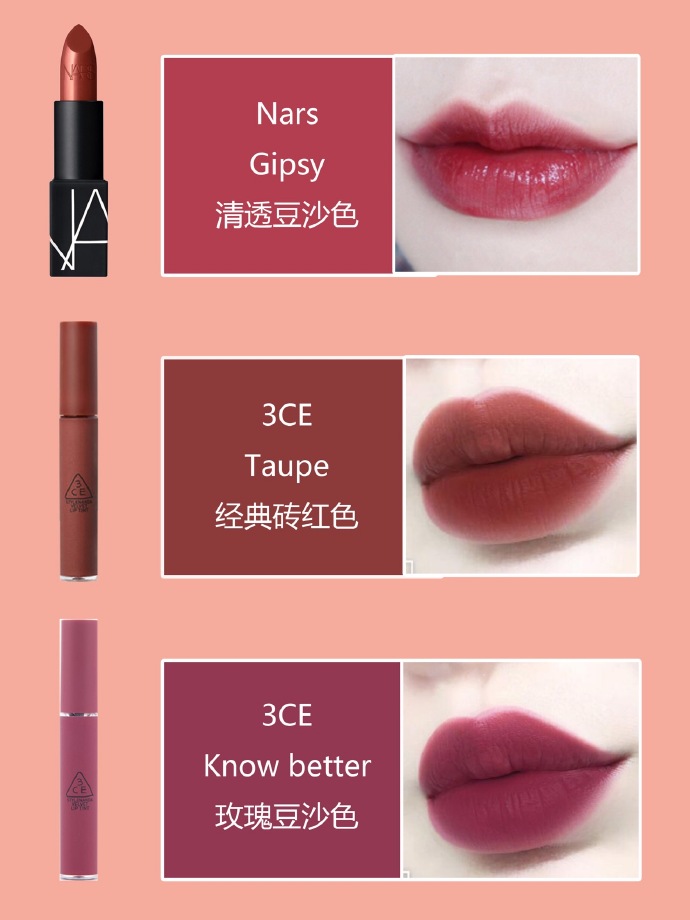 今年阿玛尼流行什么颜色口红,阿玛尼黑皮必入的口红秋冬