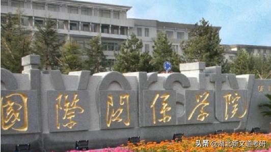 国内11所袖珍大学,面积最小的大学全校只有1栋楼