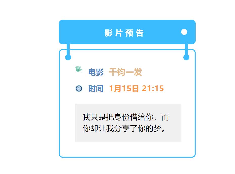 基因决定命运？他从清洁工逆袭成为宇航员