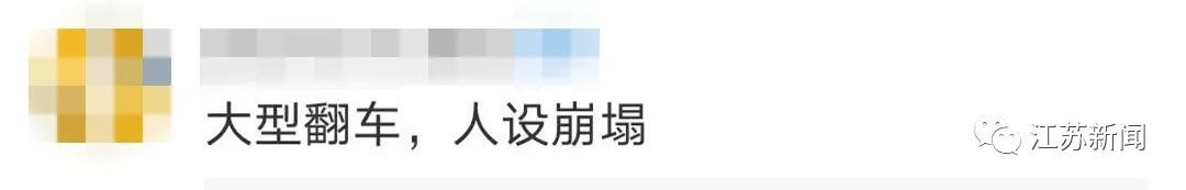 韩国代购回来不隔离吗,韩国代购回国被罚款