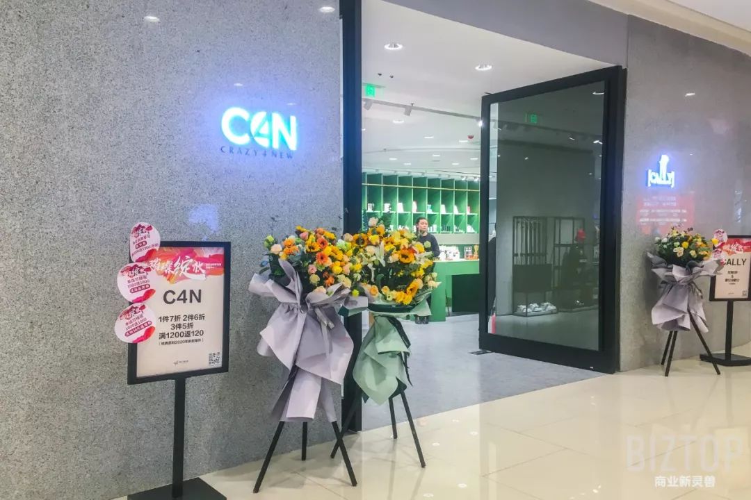 西安高新益田假日里,西安益田假日里怎么样