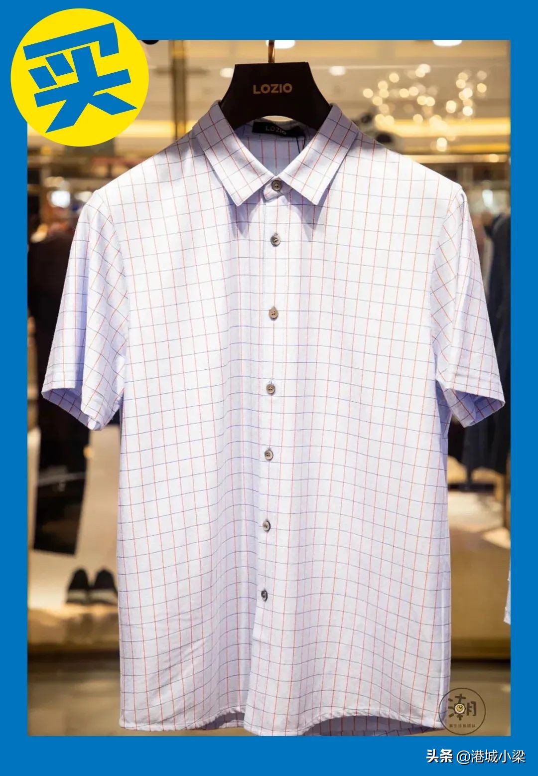 BIGSALE！成都市中心精品服饰低至1折，还可叠加50元