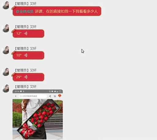 全民关注的恶性“薅羊毛”事件背后，是你想象不到的真相