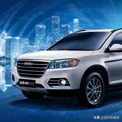 分期付款车型有哪些,分期购车推荐车型