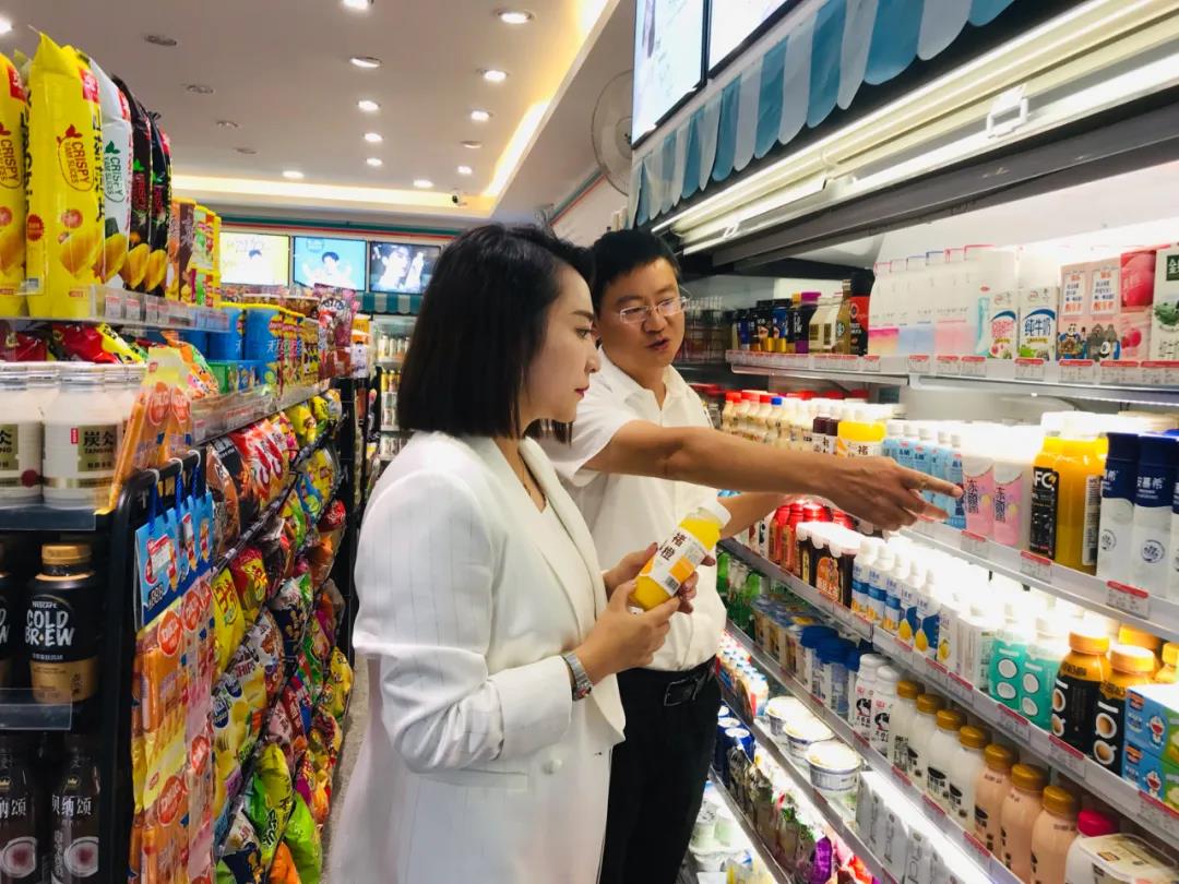 一心便利星耀店,一心便利茭菱路店