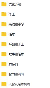 关于中秋节的英语小知识分享,中秋节有关的英语文化知识