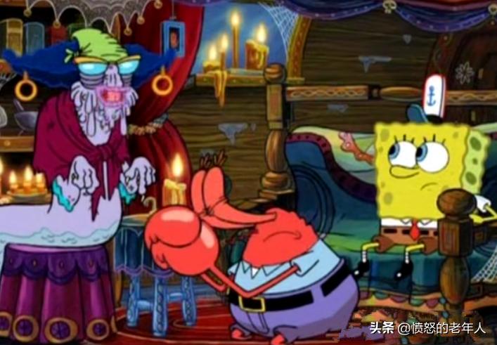 蟹老板被巫婆诅咒,蟹老板被诅咒在哪一集