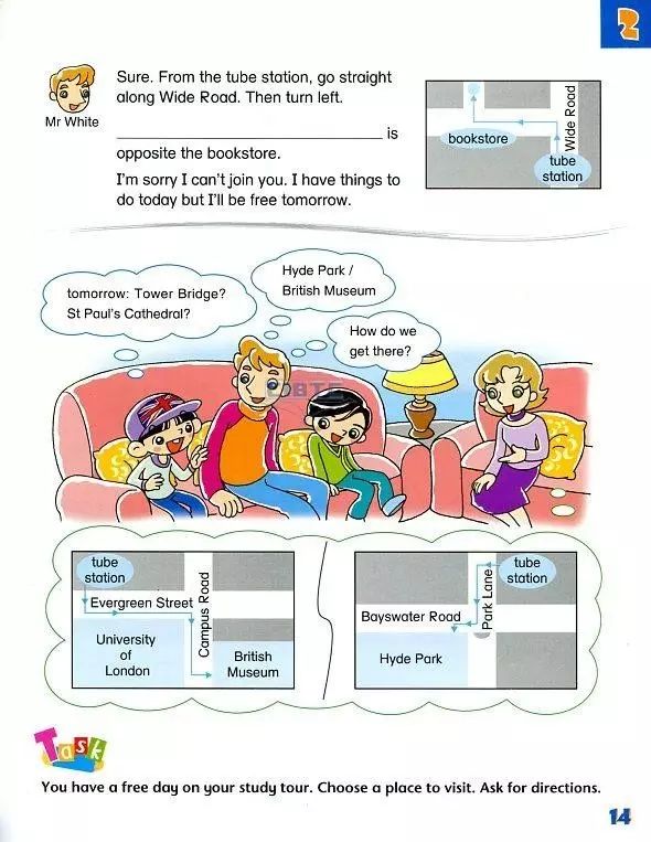 港版朗文和新概念哪个适合小学生,港版朗文英语教材值得学吗