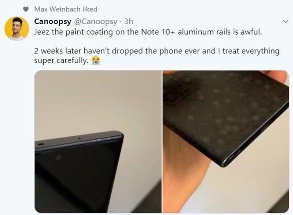 三星note10黑色掉漆吗,三星note10屏幕上有一个小瑕疵